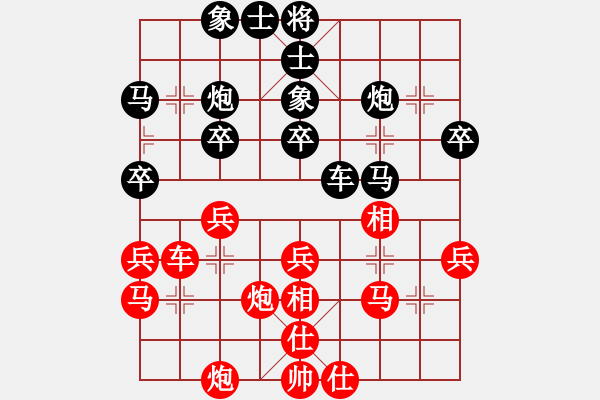 象棋棋譜圖片：2015年成都名手賽（三四名爭奪5 3快棋） 重慶張勇VS雅安張春燕 - 步數(shù)：40 