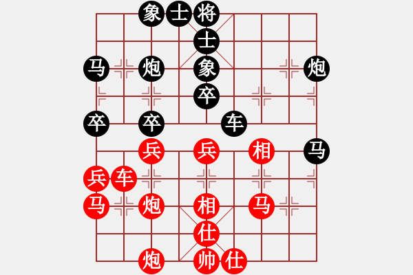 象棋棋譜圖片：2015年成都名手賽（三四名爭奪5 3快棋） 重慶張勇VS雅安張春燕 - 步數(shù)：50 