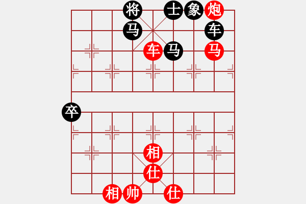 象棋棋譜圖片：素愛開哥(4段)-勝-玩棋隨手(4段) - 步數(shù)：110 