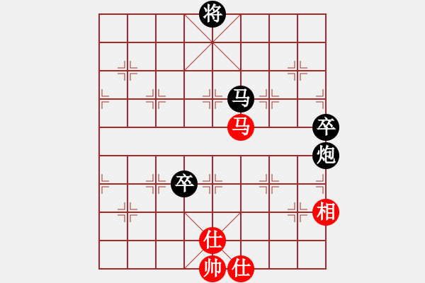 象棋棋譜圖片：高漸飛(5段)-負(fù)-開封府蔣萍(2段) - 步數(shù)：110 