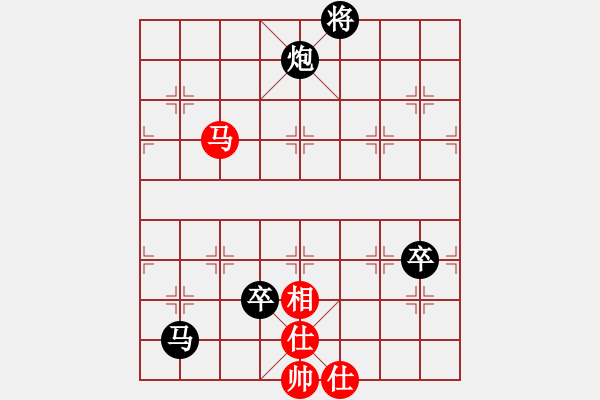 象棋棋譜圖片：高漸飛(5段)-負(fù)-開封府蔣萍(2段) - 步數(shù)：130 