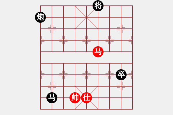 象棋棋譜圖片：高漸飛(5段)-負(fù)-開封府蔣萍(2段) - 步數(shù)：140 