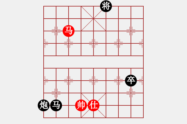 象棋棋譜圖片：高漸飛(5段)-負(fù)-開封府蔣萍(2段) - 步數(shù)：150 