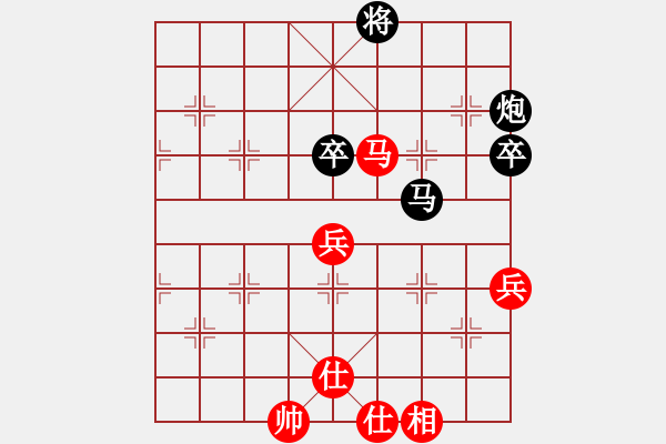 象棋棋譜圖片：高漸飛(5段)-負(fù)-開封府蔣萍(2段) - 步數(shù)：90 