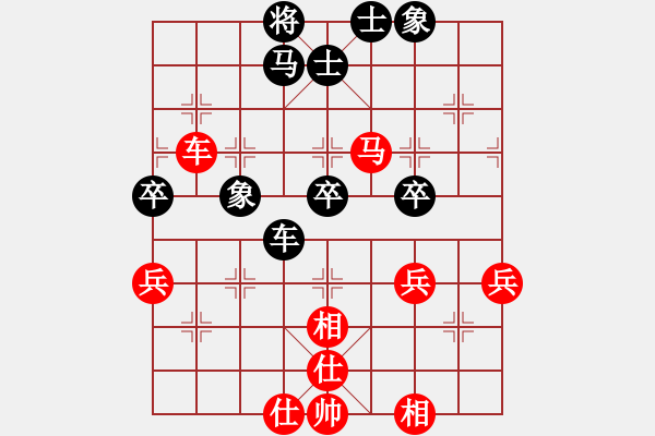 象棋棋谱图片：黎德志 先和 张兰天 - 步数：60 