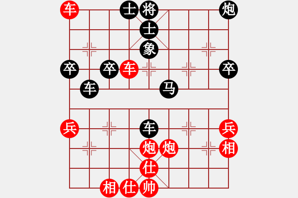 象棋棋譜圖片：zhouhujunb(2段)-勝-狂星(1段) - 步數(shù)：60 