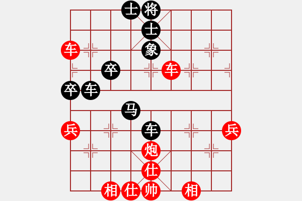 象棋棋譜圖片：zhouhujunb(2段)-勝-狂星(1段) - 步數(shù)：70 