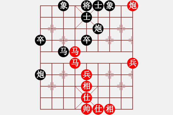 象棋棋譜圖片：王子寶寶 和 qqq - 步數(shù)：60 