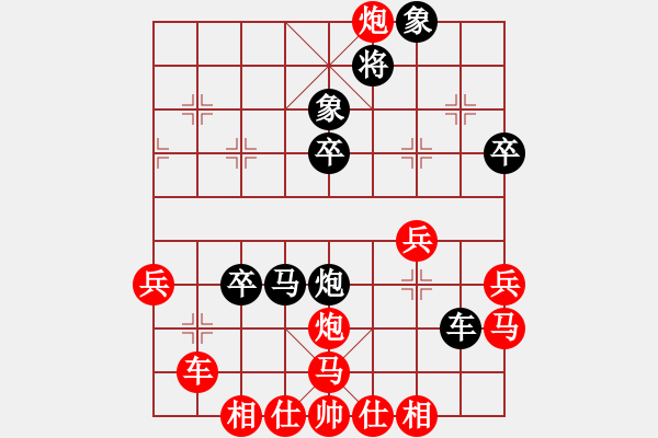 象棋棋譜圖片：西洋人(3段)-負(fù)-zxyljc(1段) - 步數(shù)：50 