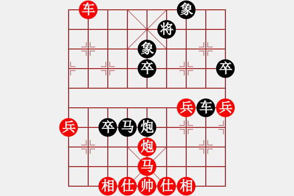 象棋棋譜圖片：西洋人(3段)-負(fù)-zxyljc(1段) - 步數(shù)：60 