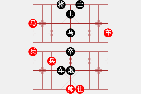 象棋棋譜圖片：天生一品(1段)-負(fù)-天童(3段) - 步數(shù)：80 