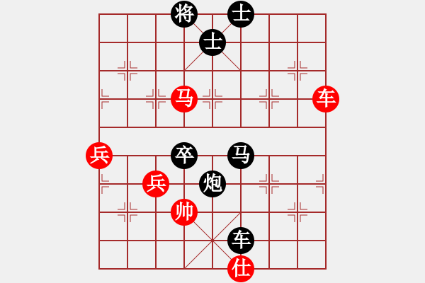 象棋棋譜圖片：天生一品(1段)-負(fù)-天童(3段) - 步數(shù)：90 