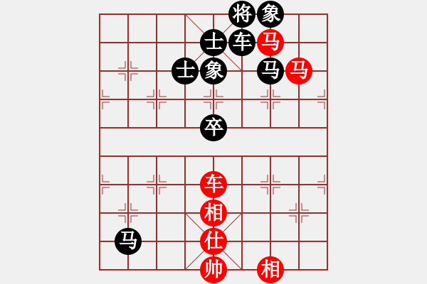 象棋棋譜圖片：青城名劍歡樂賽決賽第六輪：莫高(5r)-和-清歡(9段) - 步數(shù)：130 