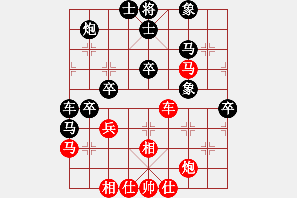 象棋棋譜圖片：青城名劍歡樂賽決賽第六輪：莫高(5r)-和-清歡(9段) - 步數(shù)：50 