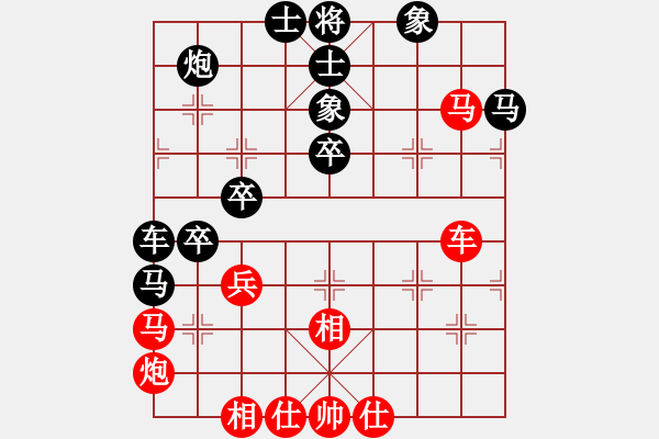 象棋棋譜圖片：青城名劍歡樂賽決賽第六輪：莫高(5r)-和-清歡(9段) - 步數(shù)：60 