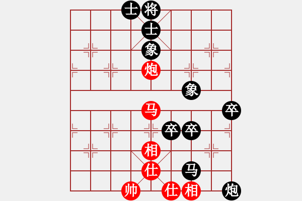 象棋棋譜圖片：桃園翁[紅] -VS- ★龍口浪子★[黑](3) - 步數(shù)：120 