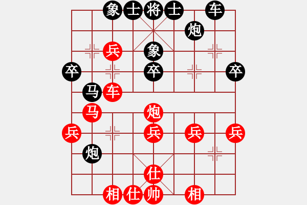 象棋棋譜圖片：莒國(guó)文化(1段)-負(fù)-本溪一號(hào)(月將) - 步數(shù)：40 