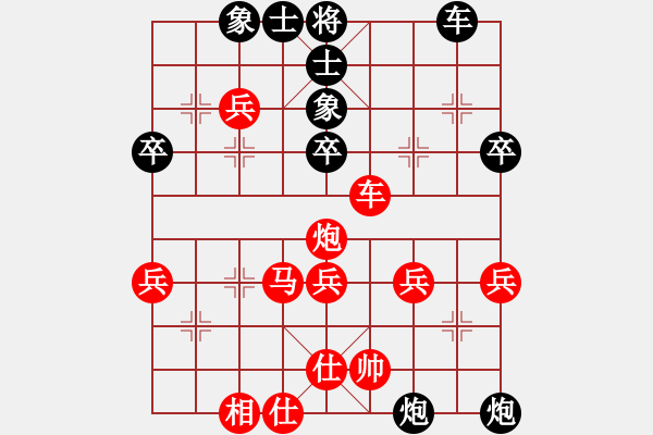 象棋棋譜圖片：莒國(guó)文化(1段)-負(fù)-本溪一號(hào)(月將) - 步數(shù)：50 