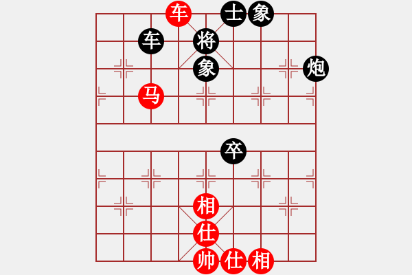 象棋棋谱图片：陆伟韬 先和 黎德志 - 步数：110 