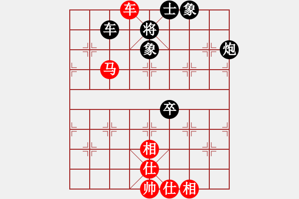 象棋棋譜圖片：陸偉韜 先和 黎德志 - 步數(shù)：110 