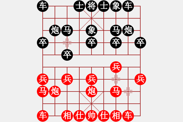 象棋棋譜圖片：五七炮進(jìn)三兵對(duì)屏風(fēng)馬進(jìn)3卒紅馬三進(jìn)四 - 步數(shù)：10 