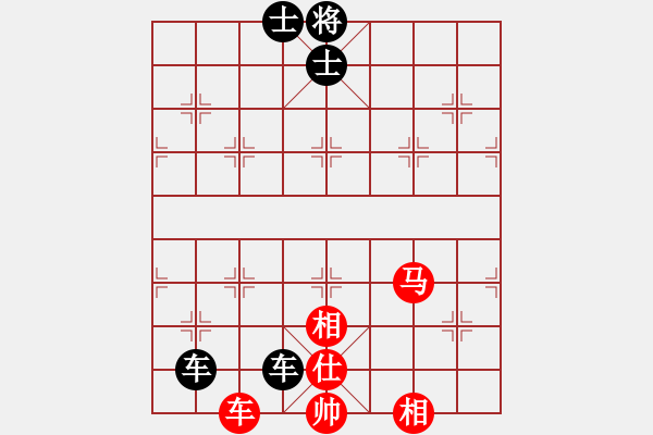 象棋棋譜圖片：涿鹿(日帥)-負(fù)-英雄天下(人王) - 步數(shù)：100 