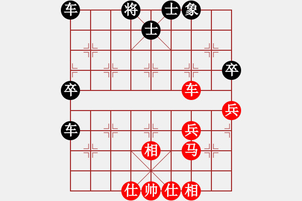 象棋棋譜圖片：涿鹿(日帥)-負(fù)-英雄天下(人王) - 步數(shù)：60 