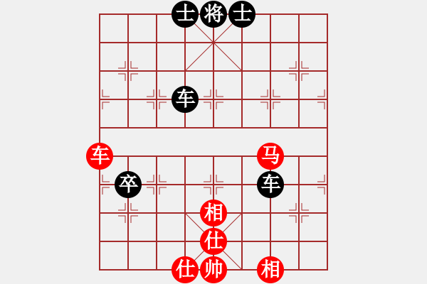 象棋棋譜圖片：涿鹿(日帥)-負(fù)-英雄天下(人王) - 步數(shù)：80 