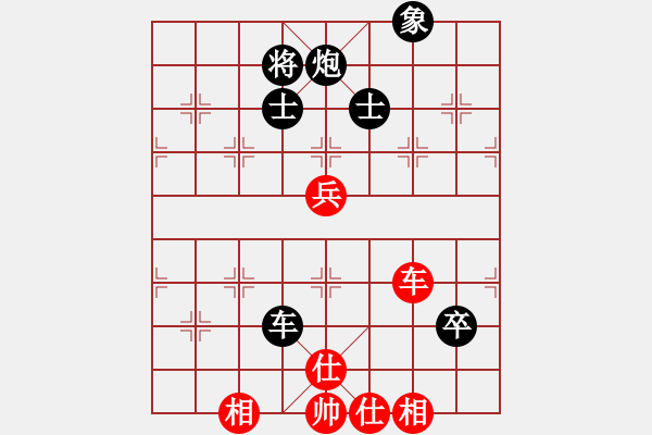 象棋棋譜圖片：《廣州棋壇六十年史7》第八回華東名將何順安、屠景明聯(lián)兵征南第34局屠景明先負(fù)陳松順 - 步數(shù)：120 