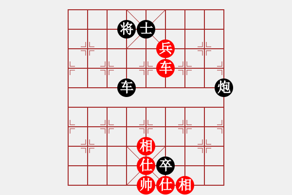 象棋棋譜圖片：《廣州棋壇六十年史7》第八回華東名將何順安、屠景明聯(lián)兵征南第34局屠景明先負(fù)陳松順 - 步數(shù)：148 