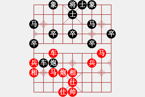 象棋棋谱图片：牛老三 -红先负- 胡荣华 - 步数：30 