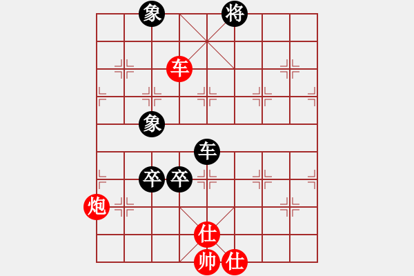 象棋棋譜圖片：道士的藝術(shù)(日帥)-和-楊二郎(9段) - 步數(shù)：150 