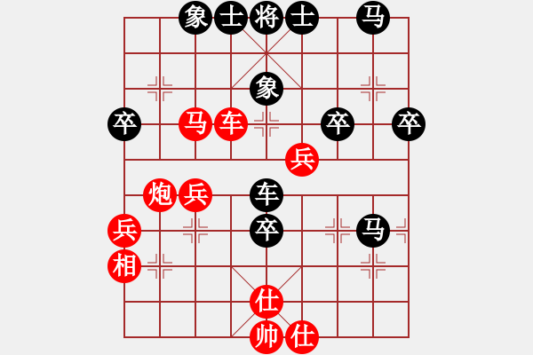 象棋棋譜圖片：吳貴臨 先勝 張鴻鈞 - 步數：55 