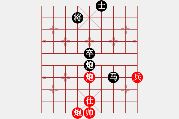 象棋棋譜圖片：supersong(9星)-負(fù)-普洱茶(北斗)速度與度數(shù) - 步數(shù)：140 