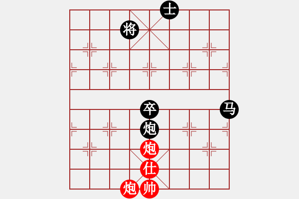 象棋棋譜圖片：supersong(9星)-負(fù)-普洱茶(北斗)速度與度數(shù) - 步數(shù)：150 