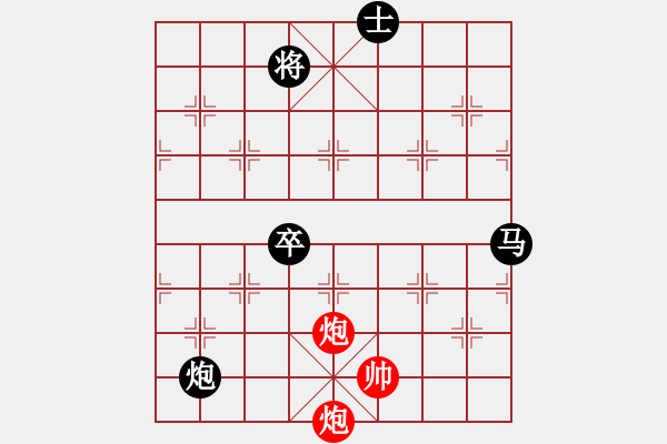 象棋棋譜圖片：supersong(9星)-負(fù)-普洱茶(北斗)速度與度數(shù) - 步數(shù)：160 