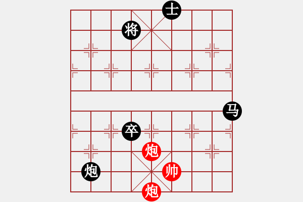 象棋棋譜圖片：supersong(9星)-負(fù)-普洱茶(北斗)速度與度數(shù) - 步數(shù)：170 