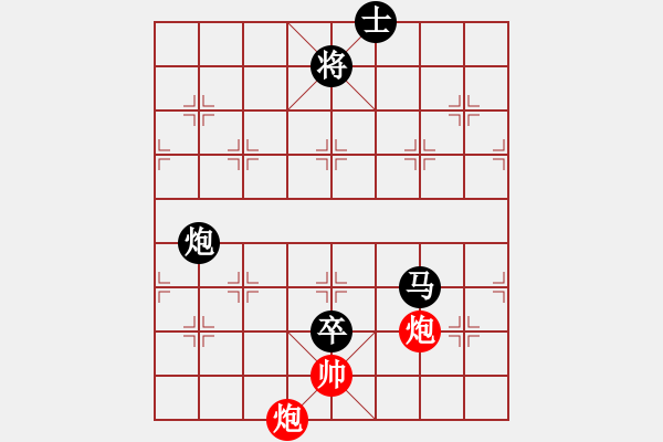 象棋棋譜圖片：supersong(9星)-負(fù)-普洱茶(北斗)速度與度數(shù) - 步數(shù)：180 