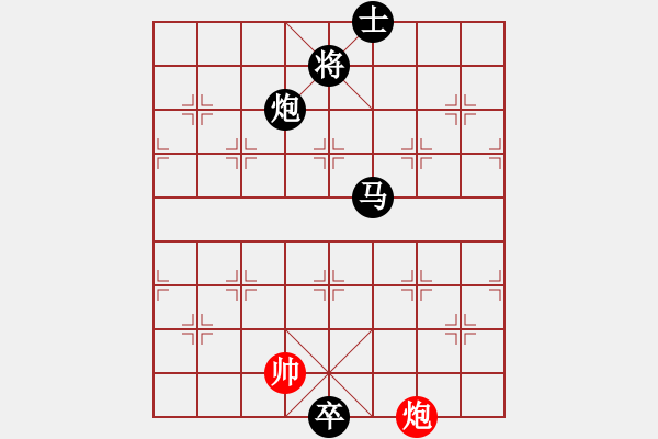 象棋棋譜圖片：supersong(9星)-負(fù)-普洱茶(北斗)速度與度數(shù) - 步數(shù)：190 