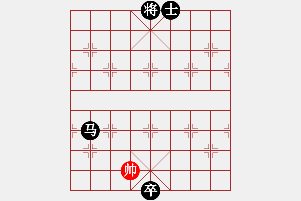 象棋棋譜圖片：supersong(9星)-負(fù)-普洱茶(北斗)速度與度數(shù) - 步數(shù)：198 