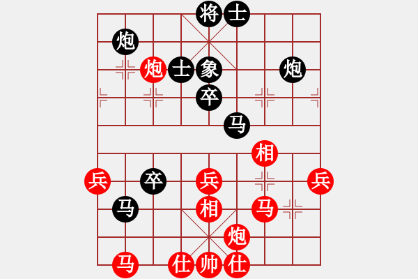 象棋棋譜圖片：supersong(9星)-負(fù)-普洱茶(北斗)速度與度數(shù) - 步數(shù)：60 