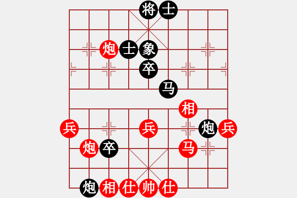 象棋棋譜圖片：supersong(9星)-負(fù)-普洱茶(北斗)速度與度數(shù) - 步數(shù)：70 