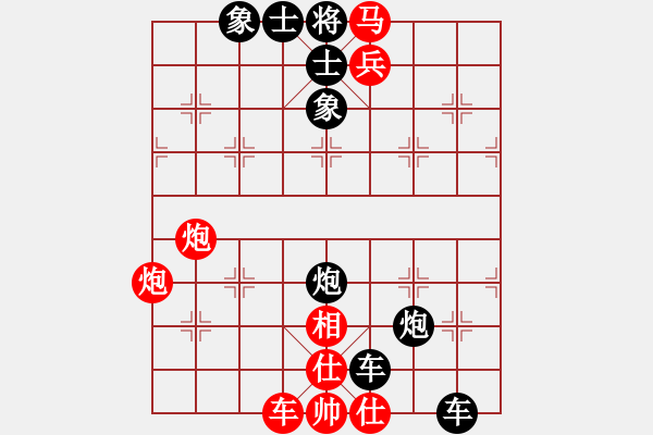 象棋棋谱图片：152轮蹄烽火 - 步数：0 