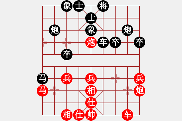 象棋棋譜圖片：韓強 先勝 徐昊 - 步數(shù)：34 