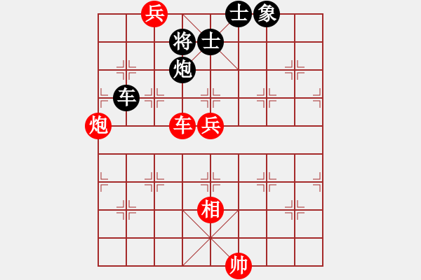 象棋棋譜圖片：帥淇(3段)-和-巴渝居士(5段) - 步數(shù)：210 