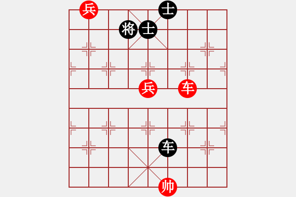 象棋棋譜圖片：帥淇(3段)-和-巴渝居士(5段) - 步數(shù)：240 