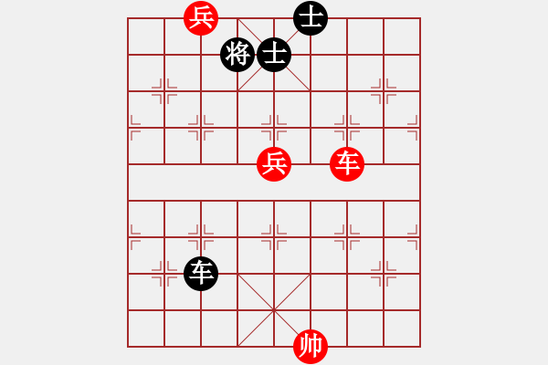 象棋棋譜圖片：帥淇(3段)-和-巴渝居士(5段) - 步數(shù)：270 