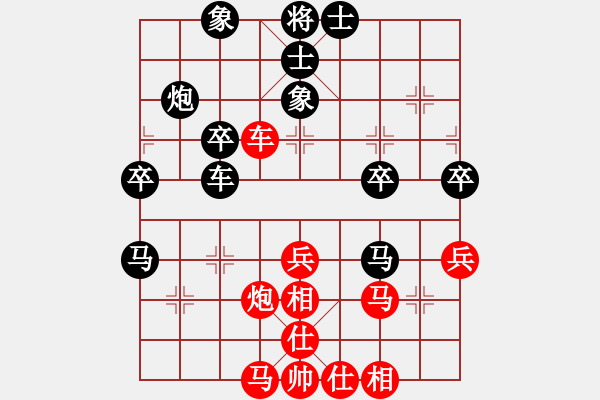 象棋棋譜圖片：【贛】戰(zhàn)狼[709397432] -VS- 橫才俊儒[292832991] - 步數(shù)：50 