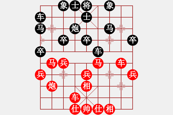 象棋棋譜圖片：河北金環(huán)建設(shè)隊(duì) 孟繁睿 和 山東省棋牌運(yùn)動(dòng)管理中心 李成蹊 - 步數(shù)：30 