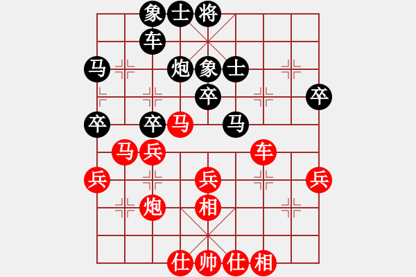 象棋棋譜圖片：河北金環(huán)建設(shè)隊(duì) 孟繁睿 和 山東省棋牌運(yùn)動(dòng)管理中心 李成蹊 - 步數(shù)：40 